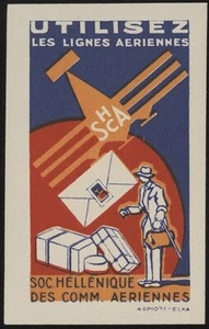 GREECE, 1936. Societe Hellenique de Communications Aeriennes, Labels - Picture 1 of 1