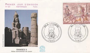 FRANCE 1976 FDC RAMSES LE GRAND YT 1899 - Picture 1 of 1