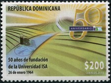 Repubblica Dominicana. 2015. ISA University. Nuovo ** Francobollo