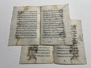 Hand-written Caligraphy Ottoman 1800 ORIGINAL Islamic Prayers Manuscript 8 Pages - Picture 1 of 15