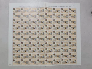 PLIEGO DE 80 SELLOS. AÑO 1987. ANIV. ESCUELA ARMERÍA DE EIBAR. EDIFIL 2907 - Imagen 1 de 2