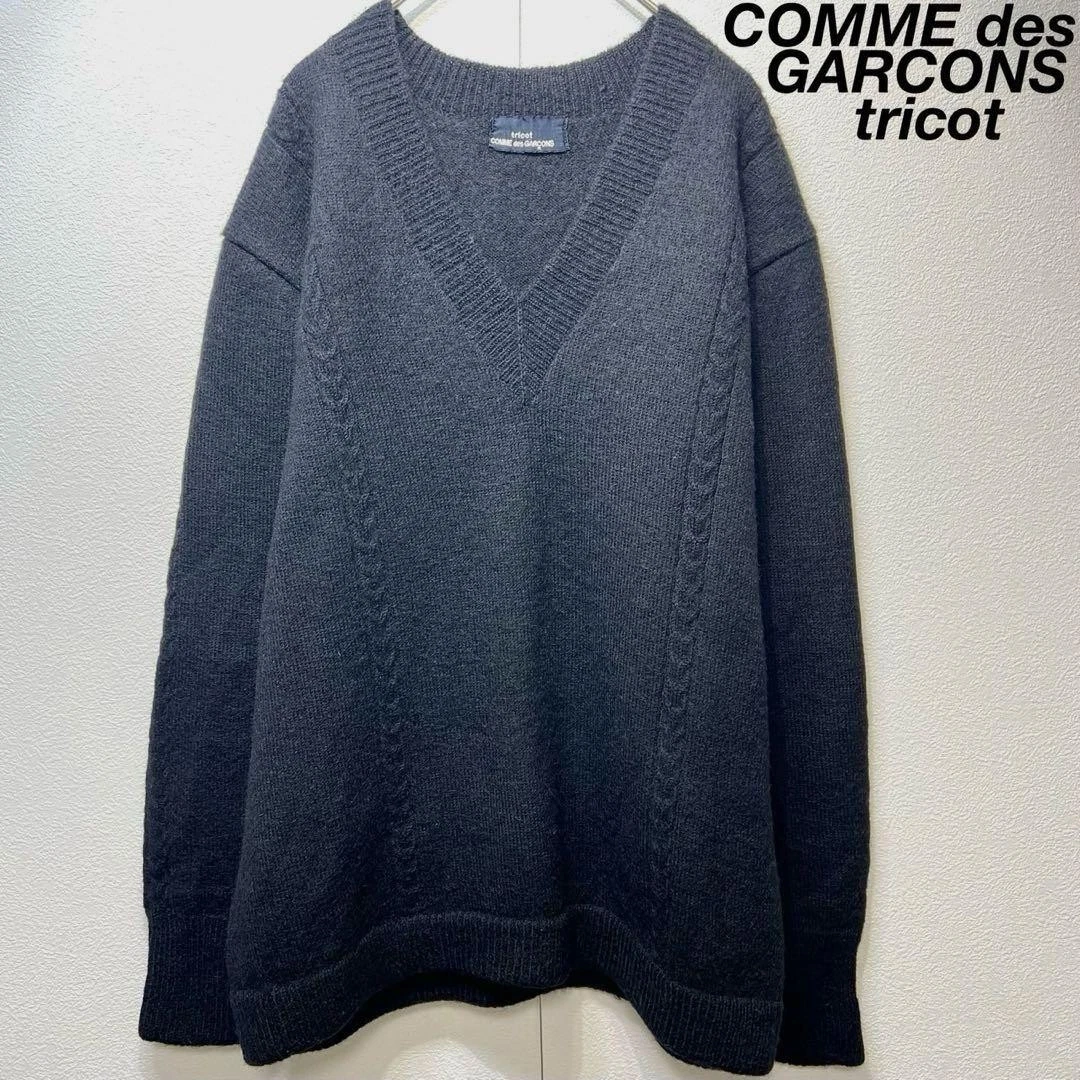 comme des garcons tricot products for sale | eBay