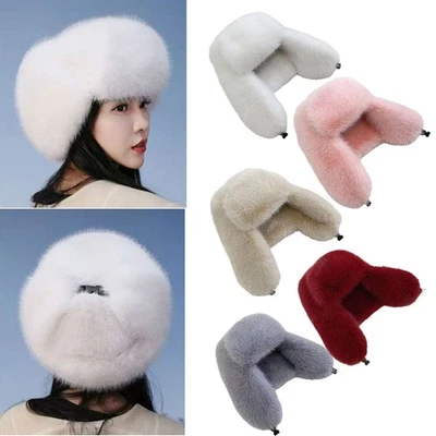 户外防风防冷毛茸茸的耳瓣帽加厚人造毛皮帽子柔软温暖 DIY — 第 1/4 张图片
