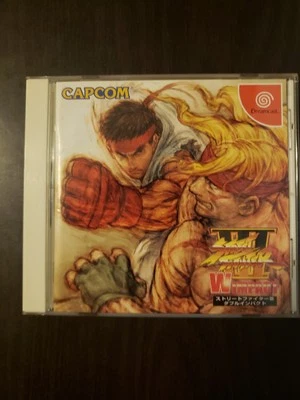 Street Fighter III: Double Impact Sega Dreamcast - Image 1 of 4