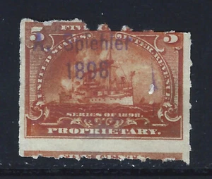 Bigjake: RB-31, 5 Cent Proprietary Battleship - A. Spiehler - Bild 1 von 1