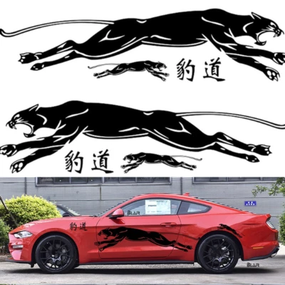Animal Panther Graphic Car Side Door Stickers Vinyl Decoration Decal Accessories - Image 1 of 4