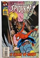 Untold Tales of Spider-Man #2 (Oct 1995, Marvel) VF/NM