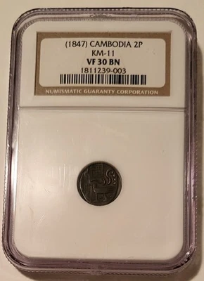 柬埔寨 1847 2 Pe KM-11 VF30 BN NGC — 第 1/4 张图片