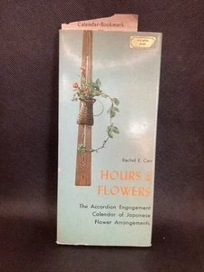 Hours & Flowers Accordion Calendar Book By Rachel E Carr VTG 1961-63 Japan - Picture 1 of 12
