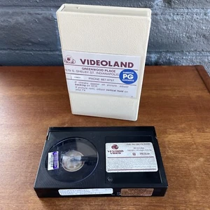 1986 The Projectionist BETA Betamax Videoland Greenwood Place Lafayette, IN - Bild 1 von 8