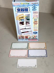 New Rement Rare White Kitchen Cabinet Mint In Box Includes Shelf Liners #1 - Picture 1 of 13