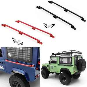 Stainless Steel Side Bar Frame for RC4WD D90 Z-RTR0026 RC Car Body Shell 1/18 - Picture 1 of 9
