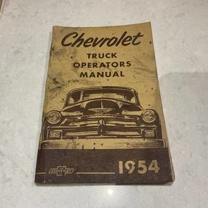 Chevrolet 1955 camioneta manual del operador tercera edición - Imagen 1 de 2