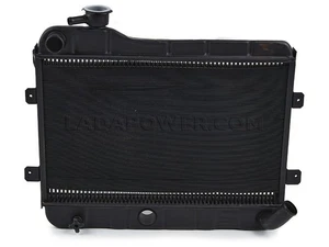 Lada 2101 21011 2102 2-row Copper Radiator 2101-1301012 - Picture 1 of 2