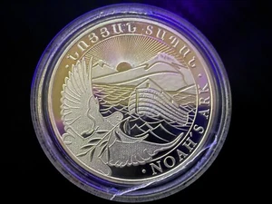 2024 Armenia 1oz Silbermünze – Noah’s Ark – 500 Dram - Bild 1 von 2