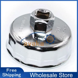 07AAA-PLCA100 65mm Oil Filter Wrench For Honda 95-15 Odyssey New - Picture 1 of 7