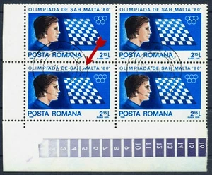 1980 Chess,MALTA Olympiad,Scacchi,Echecs,Schach,Romania,3749/4,variety ERROR-VFU - Picture 1 of 3