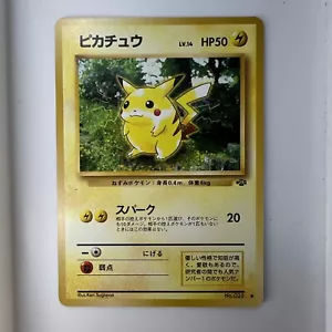Pokémon TCG Pikachu Japanese Jungle 60/64 Regular Unlimited Common Near Mint - Picture 1 of 2