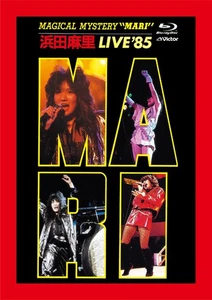 MAGICAL MYSTERY "MARI" Hamada Mari LIVE '85 [Regular Edition] [Blu-ray] - Bild 1 von 1