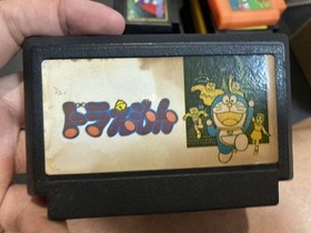 Famicom NES Game Doraemon (IC chips)