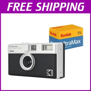 Ektar H35 Half Frame Film Camera Bundle - Picture 1 of 2