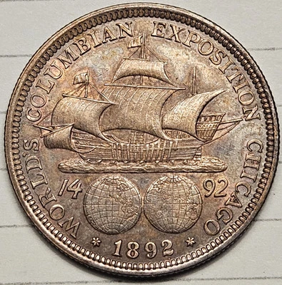 1892 Columbian Exposition Silver Half Dollar AU * ALMOST UNCIRCULATED MS TONED - Image 1 of 4