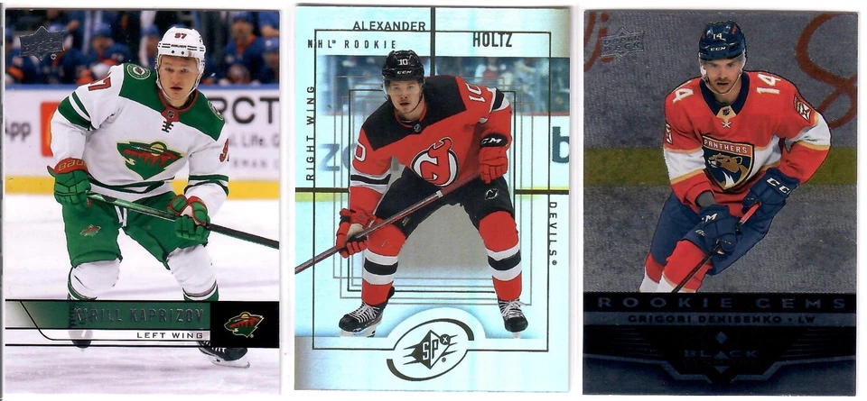 2021-22 Upper Deck Extended Series 06-07 Retro Black Diamond & SPx Retro U-PICK - Image 1 of 1