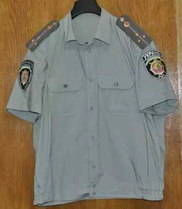 Ukrainian Police Officer Militia UNIFORM Shirt - Picture 1 of 13
