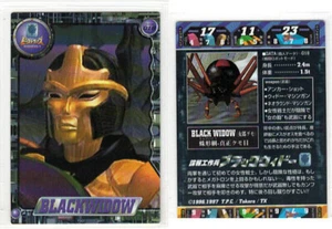 Takara BEAST WARS Serie 1 - 018 - BLACKWIDOW (Blackarachnia) Trading Card/TCG - Bild 1 von 1