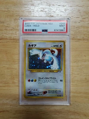 Pokemon PSA 9 PERFEITO ESTADO 2000 Lugia japonês Neo Genesis cartão holográfico - Imagem 1 de 2