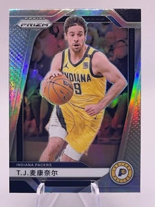 2024-25 Panini Prizm - T.J. McConnell (China Variation Silver) Pacers #191 - Bild 1 von 6