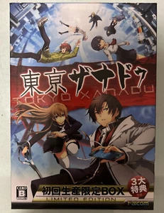 Tokyo Xanadu: Limited Edition (Sony PlayStation Vita, 2017) Japanese-Region Free - Picture 1 of 11