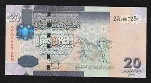 π±πΎ Libya, 20 Dinars, 2009, UNC *, p 74Β , BANKNOTE - Picture 1 of 2