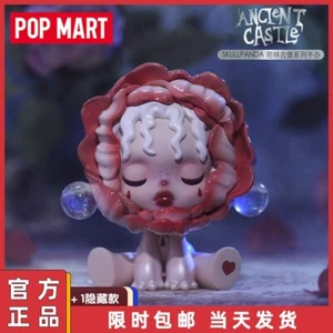 POPMART Skullpanda Jungle Castle blind box figure blood rose ornament for gifts - Picture 1 of 35