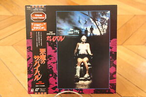 Zero Boys, The 1986 Laserdisc LD NTSC Japan Japan Horror L100-5033