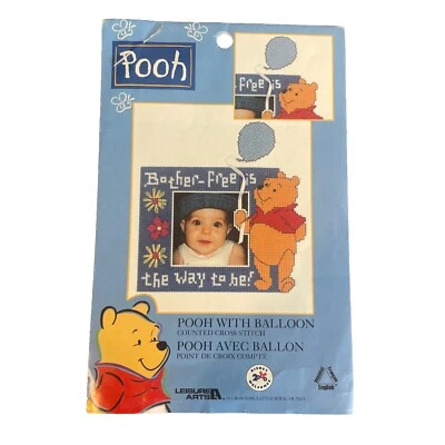 Winnie The Pooh Leisure Arts Cross Stitch Kit Balloon 14Ct Perforated Plastic - Image 1 of 4