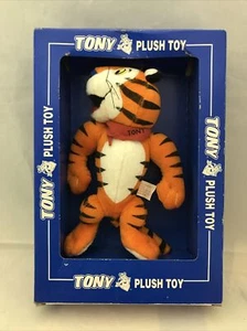 1997 Tony The Tiger Plush Toy By The Kellogg Company Vintage - Picture 1 of 2