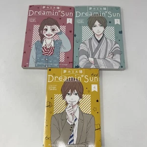 Dreamin' Sun, Vols. (1, 2, 4), by Ichigo Takano, English Manga Lot - Bild 1 von 5