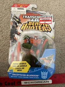 Transformers Prime Cyberverse Commander Class Decepticon  Bludgeon Rare New - Picture 1 of 2