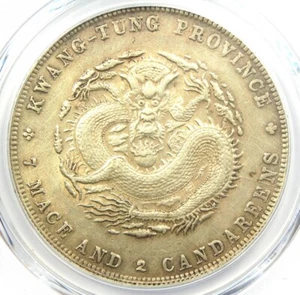 1890-1908 China Kwangtung Dragon Dollar Coin $1 LM-133. Certified PCGS XF Detail - Picture 1 of 4