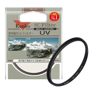 KENKO UV lens filter MC UV 40.5mm for ultraviolet absorption 042021 - Picture 1 of 4