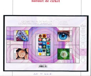 XE50700 Belgium 2021 geometry in nature good sheet MNH fv 14,5 EUR - Picture 1 of 1