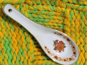 Porzellansuppe Reislöffel Made in Taiwan Republik China Blume Gold Zierleiste - Bild 1 von 4