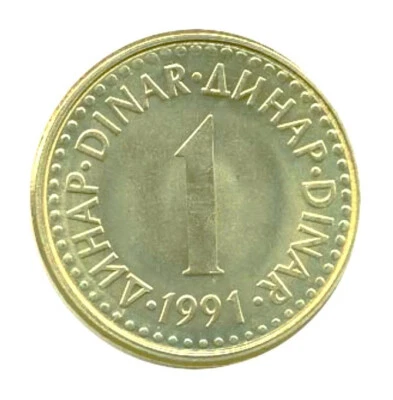S-DS12 - Yugoslavia Group of 55 x 1 Dinara 1990-1991 Unc. (U) Mixed Date Coins - Image 1 of 3