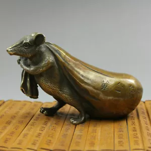Statua zodiaco cinese ottone rame statuina topo ratto 5,1"L - Foto 1 di 5
