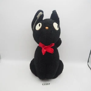Studio Ghibli Jiji C2207 Black Cat Kiki's Delivery Sun Arrow Toy Doll 8" Plush - Picture 1 of 7