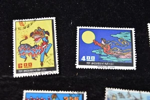 TAIWAN 1966 S 1483-1485+ S 1511-12 USED - Picture 1 of 12