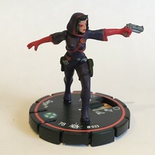 Marvel HeroClix Supernova Single Figure