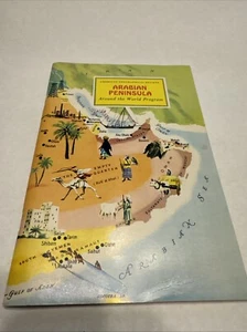 Arabian Peninsula American Geographical Society Around the World Program 1964 PB - Picture 1 of 5