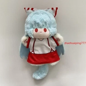 Marioneta de mano cosplay escarlata 30 cm Anime TouHou Project Fujiwara no Mokou Remilia - Imagen 1 de 14
